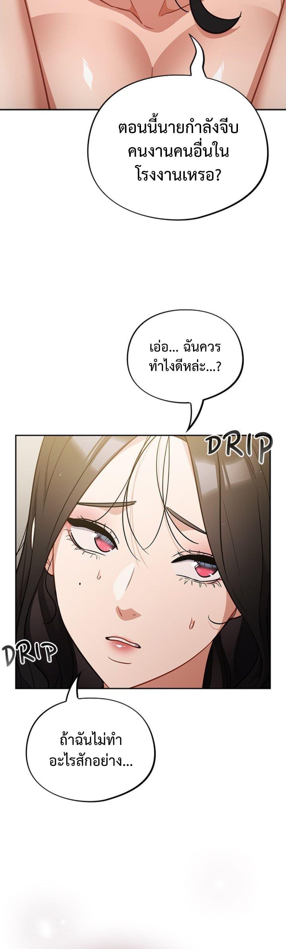 Doujin-Lc- อ่าน โดจิน มังฮวา เกาหลี ญี่ปุ่น จีน แปลไทย Idiot Virus ตอนที่ 1 2 3 4 5 6 7 8 9 10 11 12 13 14 ฟรี ไม่มีโฆษณา อ่าน โดจิน Manhwa เกาหลี ญี่ปุ่น จีน เรามีครบ คัดมาให้เน้นๆ โดจิน 18+ รับประกันความฟินโดย  Doujin Lc