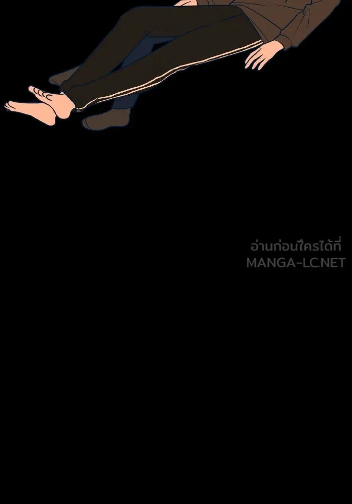 รักนี้ไม่มีรีไซเคิล ตอนที่ 16 รูปที่ 96