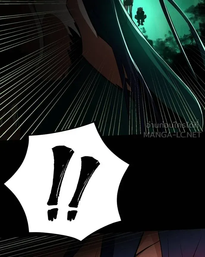 มือสังหารพันธุ์อมตะ ตอนที่ 29 รูปที่ 121