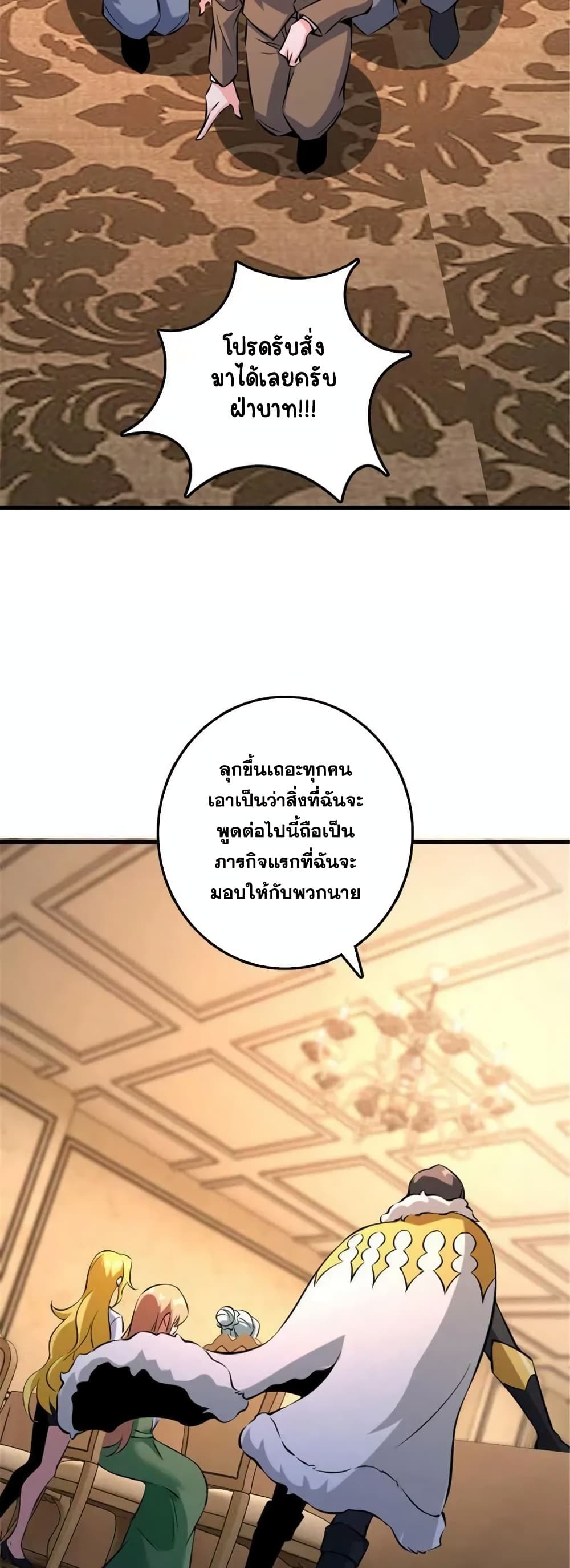 Manga-lc-com อ่านมังงะ อ่านการ์ตูน ออนไลน์ ฟรี Release That Witch ตอนที่ 1 2 3 4 5 6 7 8 9 10 11 12 13 14 ฟรี ไม่มีโฆษณา Manga-lc - อ่าน มังงะ อ่าน การ์ตูน ออนไลน์ อ่านมังงะ ฟรี