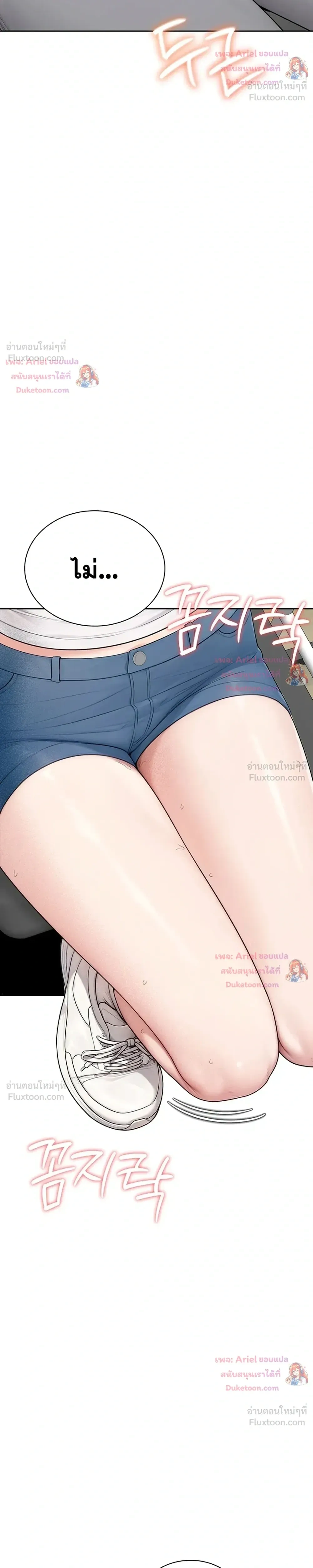 Doujin-Lc- อ่าน โดจิน มังฮวา เกาหลี ญี่ปุ่น จีน แปลไทย Curious Girl ชักอยากรู้แล้วสิ ไอ้เรื่อง X เนี่ย! ตอนที่ 1 2 3 4 5 6 7 8 9 10 11 12 13 14 ฟรี ไม่มีโฆษณา อ่าน โดจิน Manhwa เกาหลี ญี่ปุ่น จีน เรามีครบ คัดมาให้เน้นๆ โดจิน 18+ รับประกันความฟินโดย  Doujin Lc