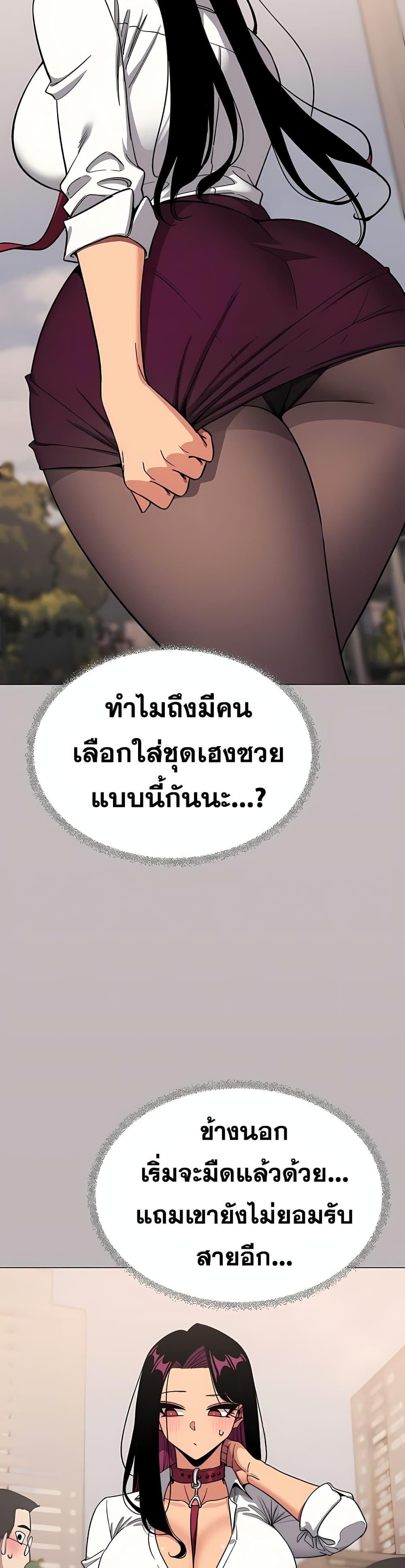 Doujin-Lc- อ่าน โดจิน มังฮวา เกาหลี ญี่ปุ่น จีน แปลไทย Stop Smoking ตอนที่ 1 2 3 4 5 6 7 8 9 10 11 12 13 14 ฟรี ไม่มีโฆษณา อ่าน โดจิน Manhwa เกาหลี ญี่ปุ่น จีน เรามีครบ คัดมาให้เน้นๆ โดจิน 18+ รับประกันความฟินโดย  Doujin Lc