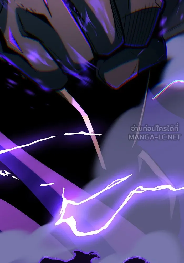 จอมเวทเกิดใหม่ในรอบ 66666 ปี ตอนที่ 142 รูปที่ 171