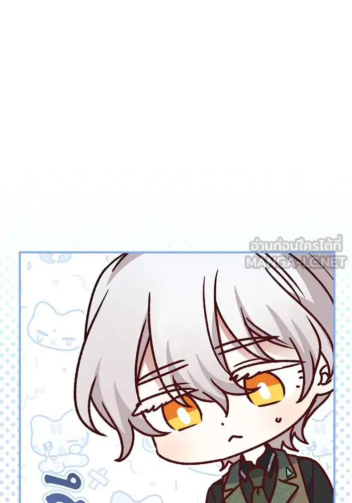 เกิดใหม่คราวนี้ ขอเป็นคนดีดูสักครั้ง ตอนที่ 67 รูปที่ 12