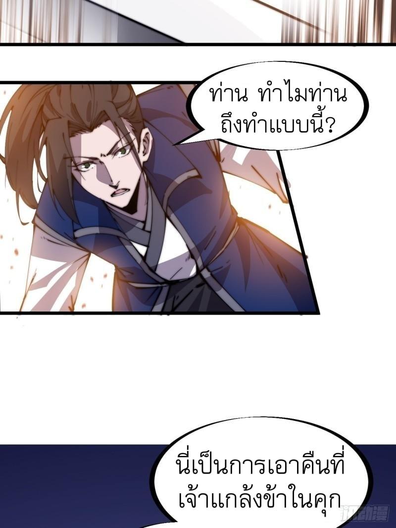 Manga-lc-com อ่านมังงะ อ่านการ์ตูน ออนไลน์ ฟรี It Starts With A Mountain ตอนที่ 1 2 3 4 5 6 7 8 9 10 11 12 13 14 ฟรี ไม่มีโฆษณา Manga-lc - อ่าน มังงะ อ่าน การ์ตูน ออนไลน์ อ่านมังงะ ฟรี
