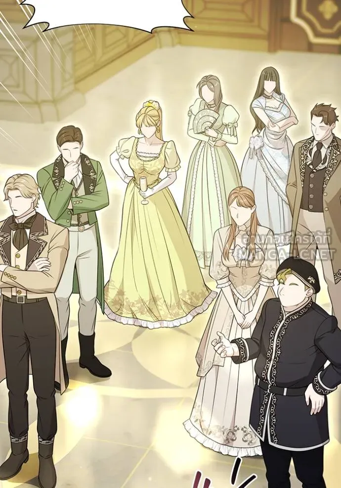 ห้องนอนลับ ตอนที่ 141 รูปที่ 67