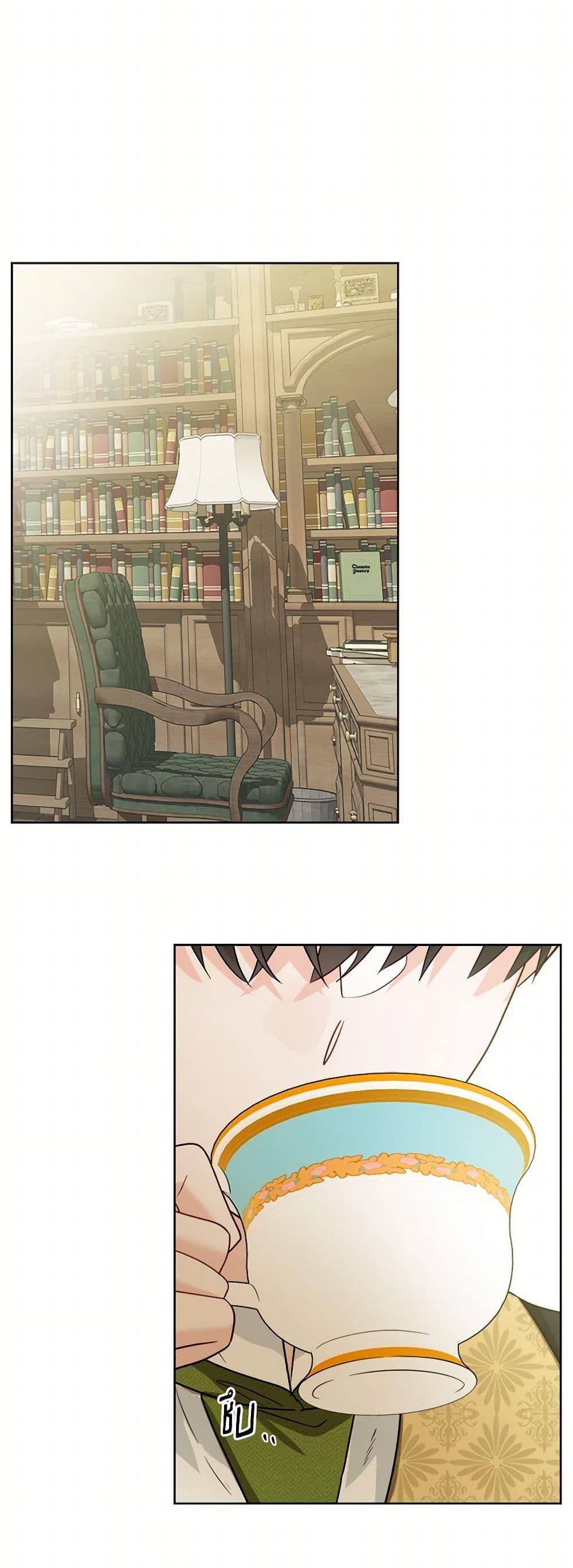 Manga-lc-com อ่านมังงะ อ่านการ์ตูน ออนไลน์ ฟรี The Male Lead is in Charge of the Successor ตอนที่ 1 2 3 4 5 6 7 8 9 10 11 12 13 14 ฟรี ไม่มีโฆษณา Manga-lc - อ่าน มังงะ อ่าน การ์ตูน ออนไลน์ อ่านมังงะ ฟรี