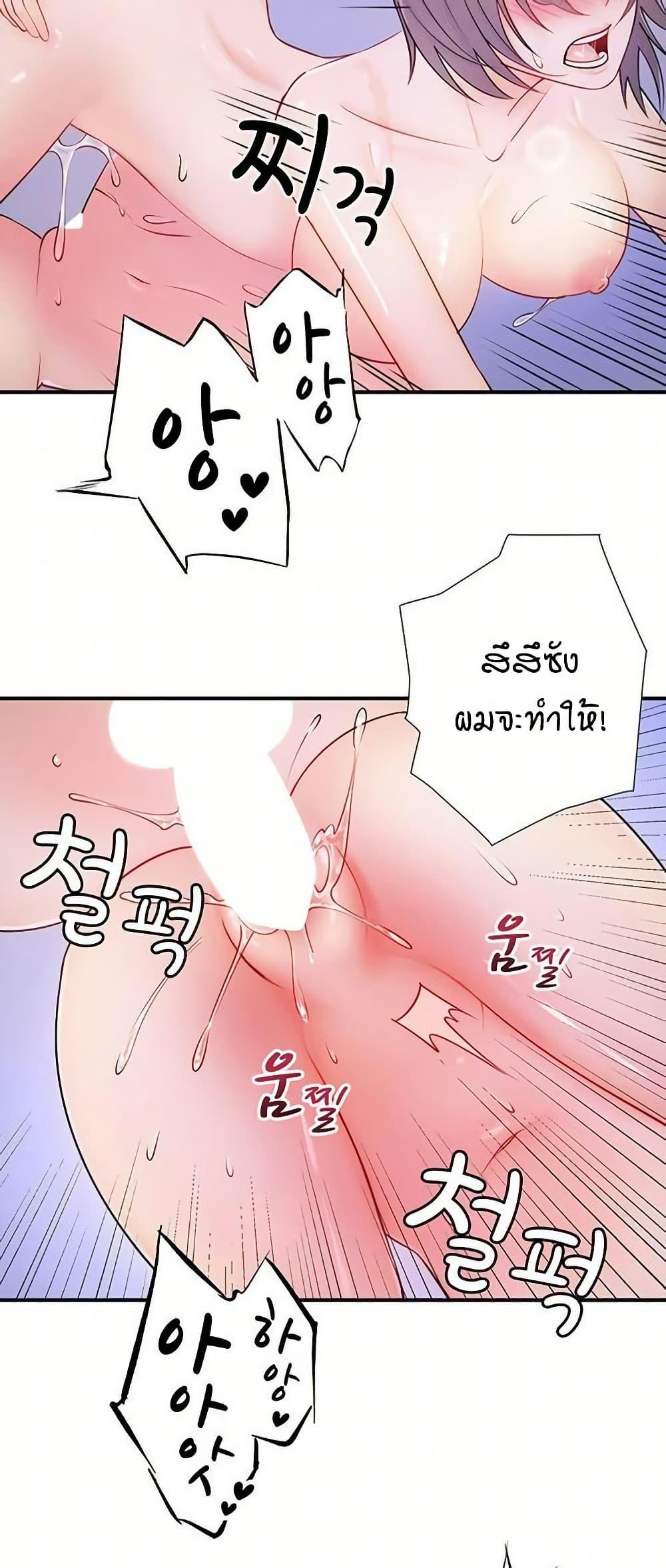 Doujin-Lc- อ่าน โดจิน มังฮวา เกาหลี ญี่ปุ่น จีน แปลไทย Secret Hot ตอนที่ 1 2 3 4 5 6 7 8 9 10 11 12 13 14 ฟรี ไม่มีโฆษณา อ่าน โดจิน Manhwa เกาหลี ญี่ปุ่น จีน เรามีครบ คัดมาให้เน้นๆ โดจิน 18+ รับประกันความฟินโดย  Doujin Lc