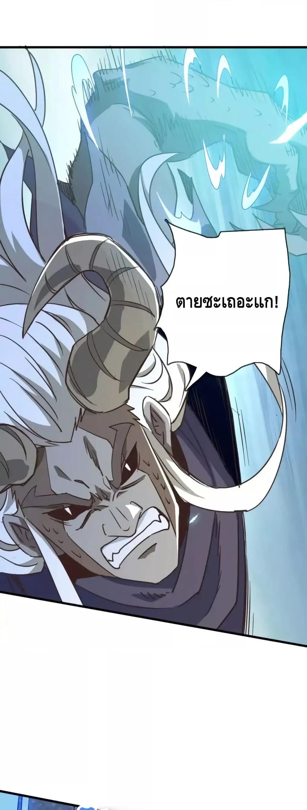 Manga-lc-com อ่านมังงะ อ่านการ์ตูน ออนไลน์ ฟรี CrazyLeveling ตอนที่ 1 2 3 4 5 6 7 8 9 10 11 12 13 14 ฟรี ไม่มีโฆษณา Manga-lc - อ่าน มังงะ อ่าน การ์ตูน ออนไลน์ อ่านมังงะ ฟรี