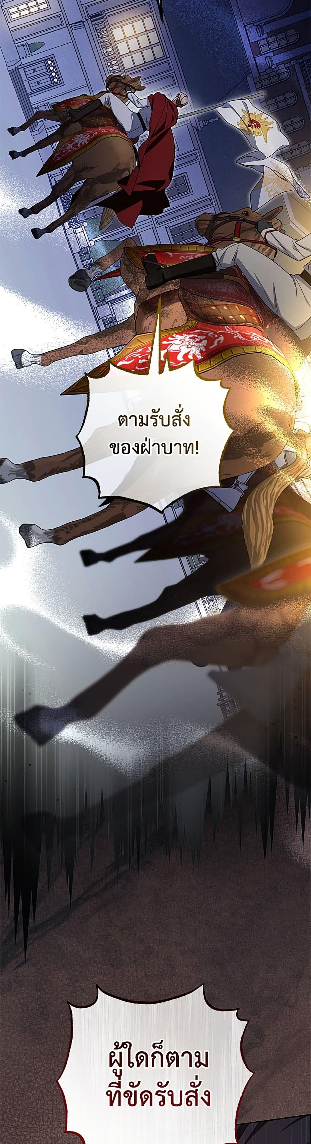 Manga-lc-com อ่านมังงะ อ่านการ์ตูน ออนไลน์ ฟรี The Villainess Is Shy In Receiving Love ตอนที่ 1 2 3 4 5 6 7 8 9 10 11 12 13 14 ฟรี ไม่มีโฆษณา Manga-lc - อ่าน มังงะ อ่าน การ์ตูน ออนไลน์ อ่านมังงะ ฟรี