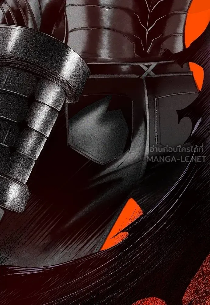 Jungle Juice ตอนที่ 136 รูปที่ 177