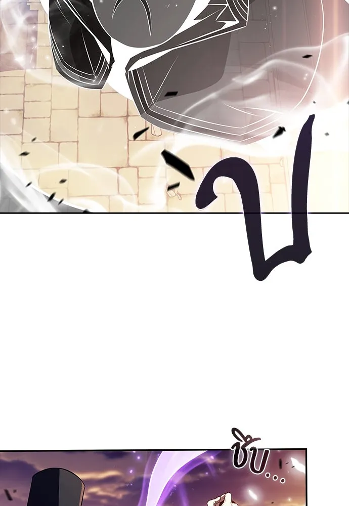 ครัวผู้กล้าท้าให้ชิม ตอนที่ 26 รูปที่ 47