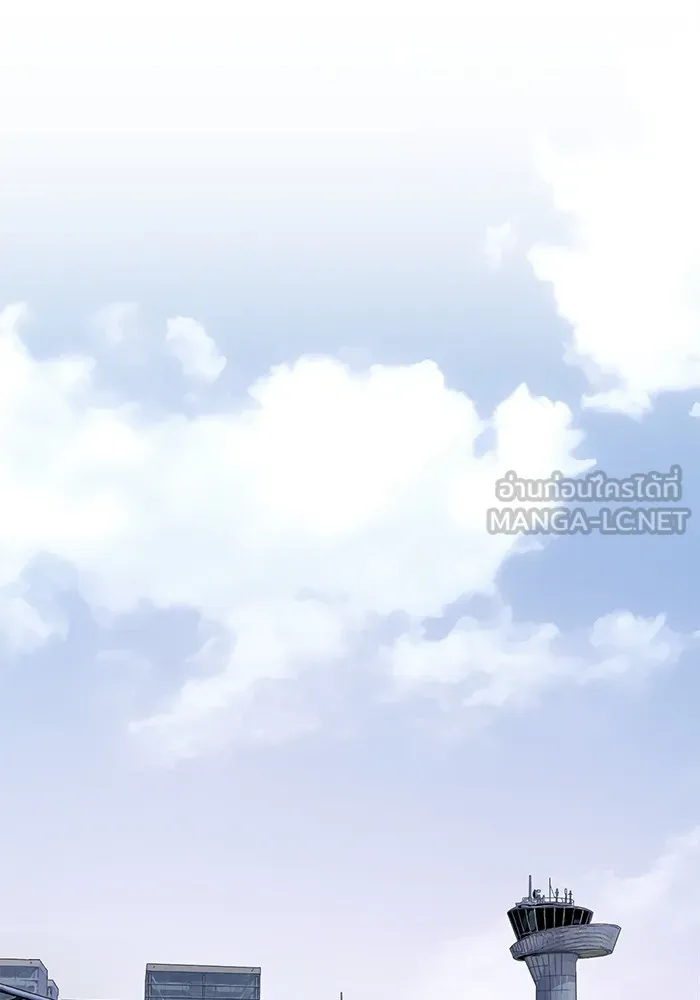 ความรักของอิซอบ ตอนที่ 66 รูปที่ 30