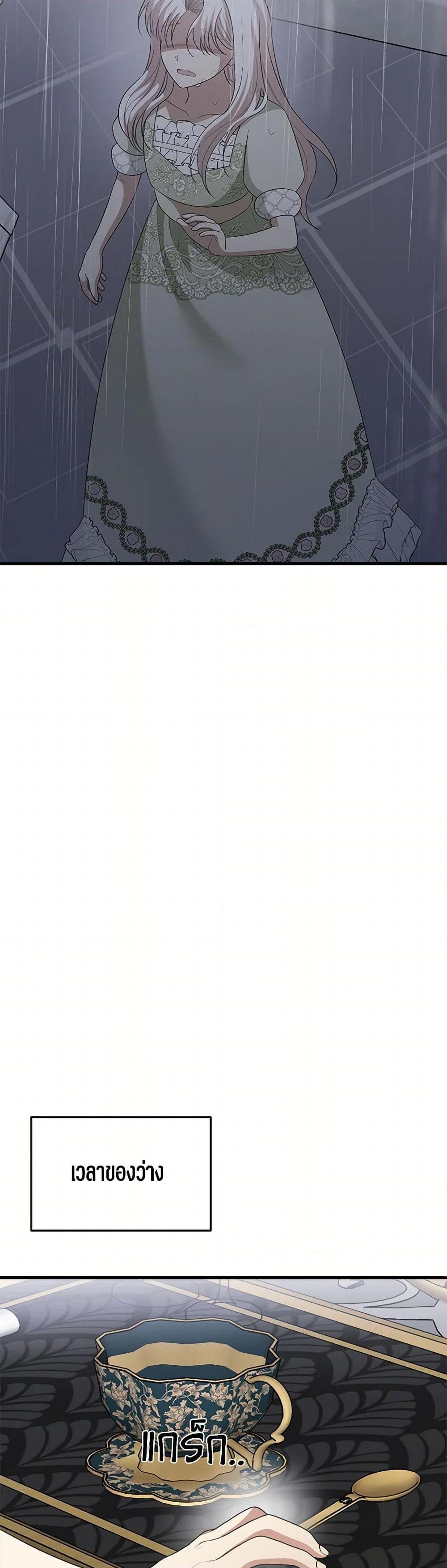 Manga-lc-com อ่านมังงะ อ่านการ์ตูน ออนไลน์ ฟรี Four Dangerous Brothers to My Rescue ตอนที่ 1 2 3 4 5 6 7 8 9 10 11 12 13 14 ฟรี ไม่มีโฆษณา Manga-lc - อ่าน มังงะ อ่าน การ์ตูน ออนไลน์ อ่านมังงะ ฟรี