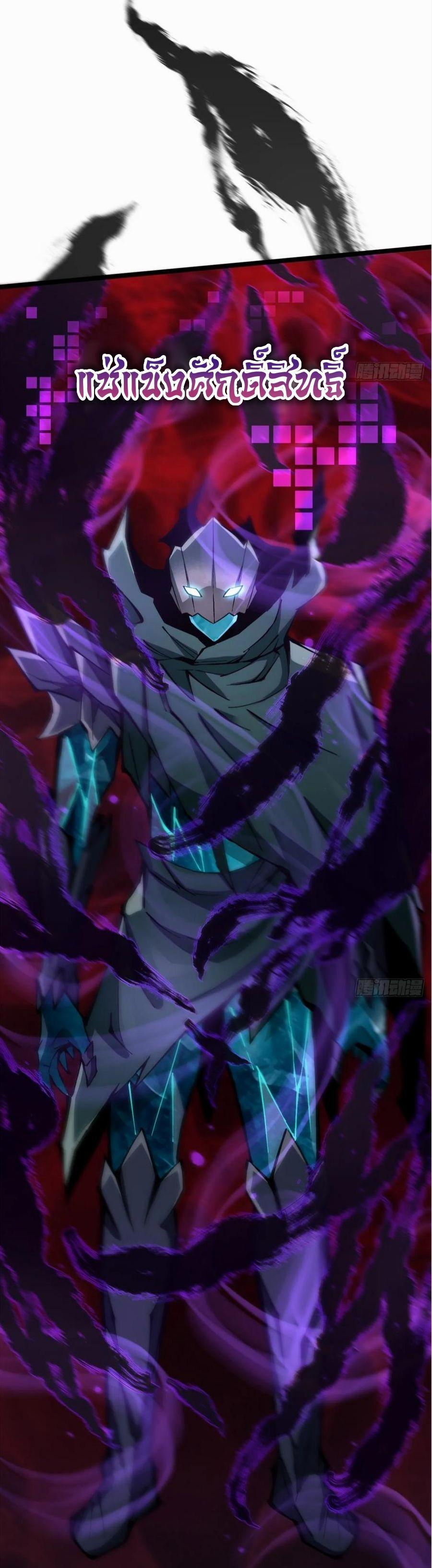 Manga-lc-com อ่านมังงะ อ่านการ์ตูน ออนไลน์ ฟรี I REALLY DON’T WANT TO LEARN FORBIDDEN SPELLS ตอนที่ 1 2 3 4 5 6 7 8 9 10 11 12 13 14 ฟรี ไม่มีโฆษณา Manga-lc - อ่าน มังงะ อ่าน การ์ตูน ออนไลน์ อ่านมังงะ ฟรี