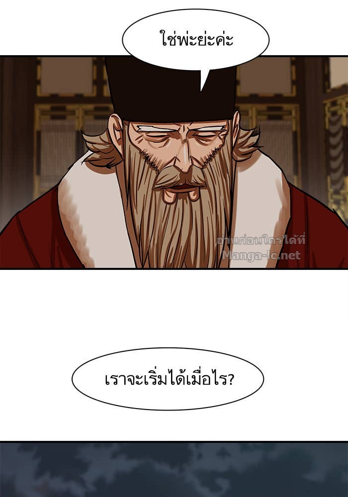 Doujin-Lc- อ่าน โดจิน มังฮวา เกาหลี ญี่ปุ่น จีน แปลไทย องครักษ์แห่งอัครสกุลจาง ตอนที่ 1 2 3 4 5 6 7 8 9 10 11 12 13 14 ฟรี ไม่มีโฆษณา อ่าน โดจิน Manhwa เกาหลี ญี่ปุ่น จีน เรามีครบ คัดมาให้เน้นๆ โดจิน 18+ รับประกันความฟินโดย Doujin Lc