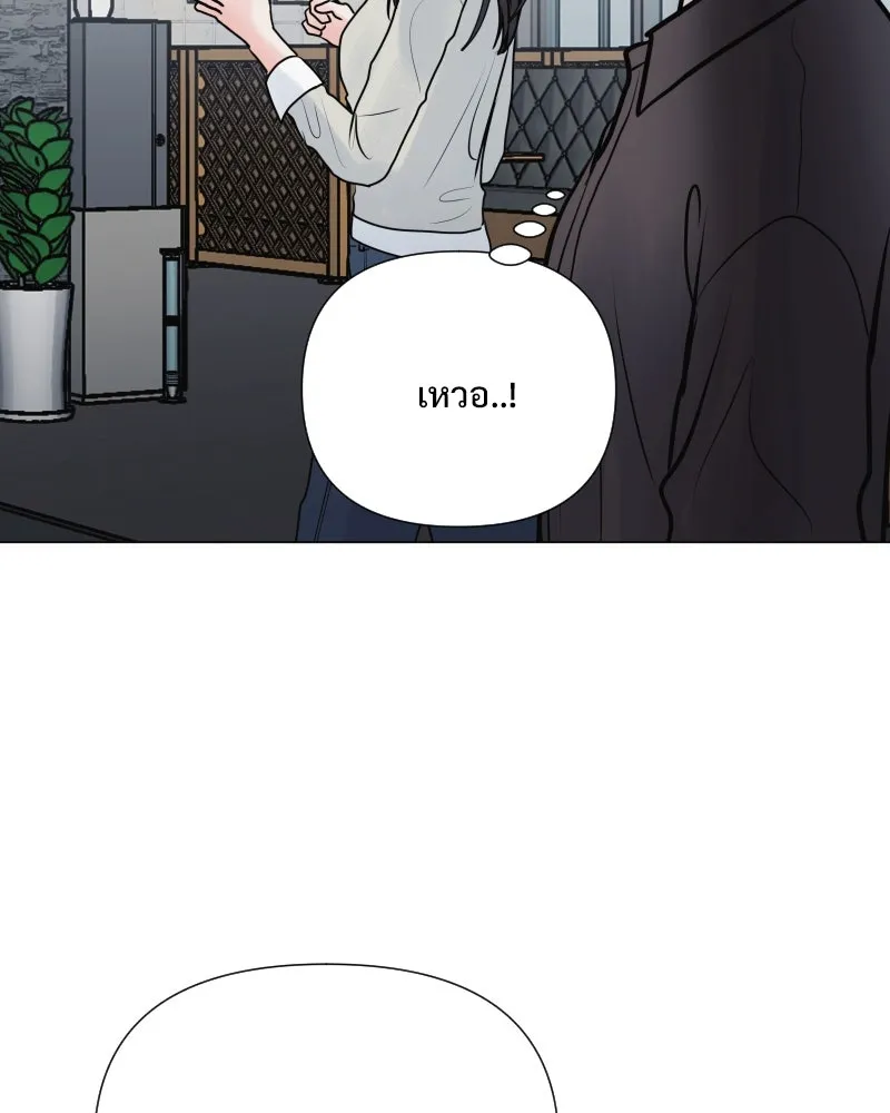 รักนี้ไม่ต้องมีเซนส์ ตอนที่ 35 รูปที่ 55