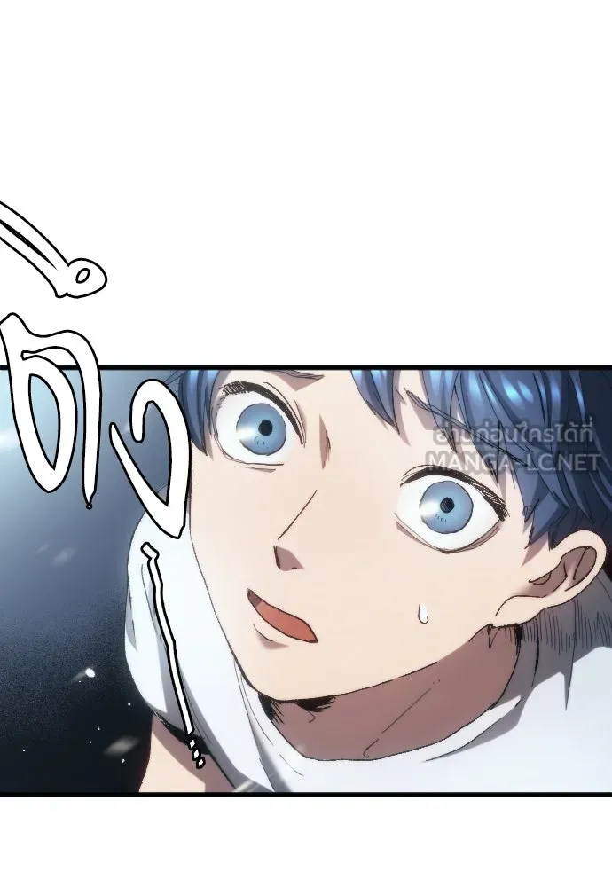 นักเตะแข้งสวรรค์ ตอนที่ 4 รูปที่ 24