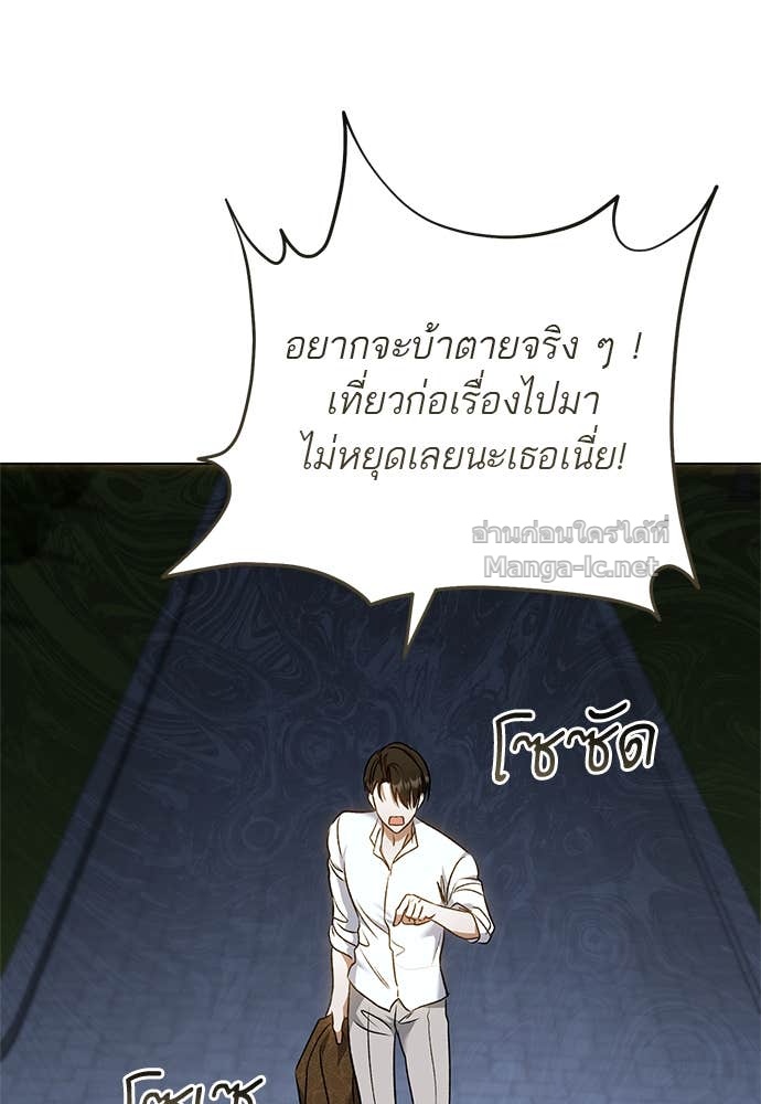 Doujin-Lc- อ่าน โดจิน มังฮวา เกาหลี ญี่ปุ่น จีน แปลไทย อยากได้ ก็เอาไป ตอนที่ 1 2 3 4 5 6 7 8 9 10 11 12 13 14 ฟรี ไม่มีโฆษณา อ่าน โดจิน Manhwa เกาหลี ญี่ปุ่น จีน เรามีครบ คัดมาให้เน้นๆ โดจิน 18+ รับประกันความฟินโดย Doujin Lc