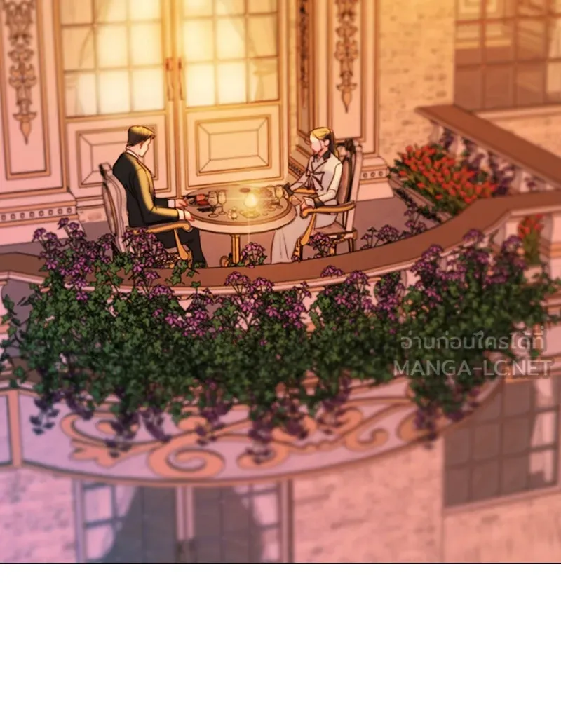 เซเรน่า ตอนที่ 39 รูปที่ 45