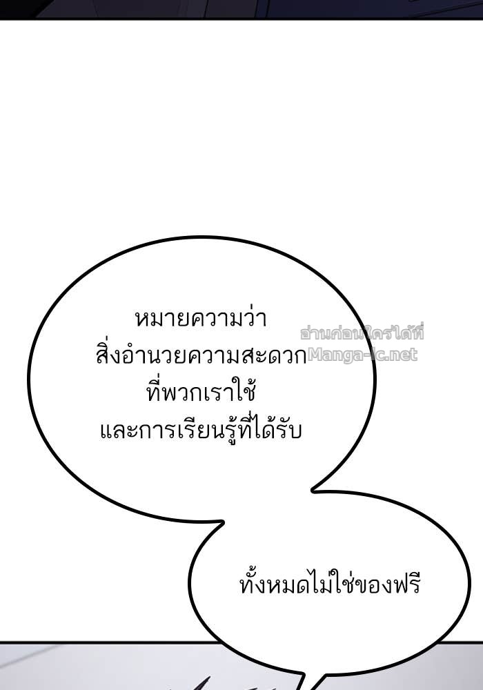 Doujin-Lc- อ่าน โดจิน มังฮวา เกาหลี ญี่ปุ่น จีน แปลไทย HECTOPASCAL ตอนที่ 1 2 3 4 5 6 7 8 9 10 11 12 13 14 ฟรี ไม่มีโฆษณา อ่าน โดจิน Manhwa เกาหลี ญี่ปุ่น จีน เรามีครบ คัดมาให้เน้นๆ โดจิน 18+ รับประกันความฟินโดย Doujin Lc