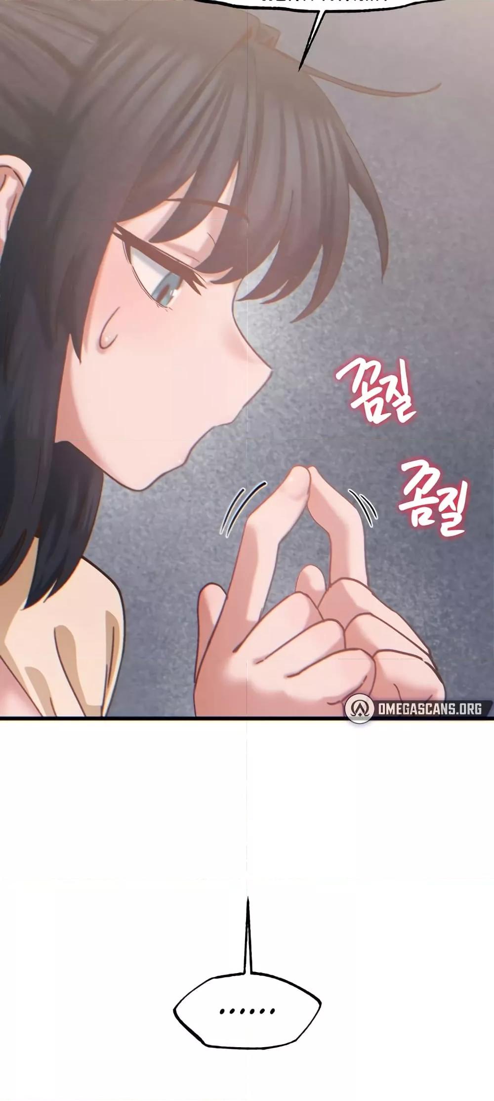 Doujin-Lc- อ่าน โดจิน มังฮวา เกาหลี ญี่ปุ่น จีน แปลไทย Global Sexual Culture Research Institute ตอนที่ 1 2 3 4 5 6 7 8 9 10 11 12 13 14 ฟรี ไม่มีโฆษณา อ่าน โดจิน Manhwa เกาหลี ญี่ปุ่น จีน เรามีครบ คัดมาให้เน้นๆ โดจิน 18+ รับประกันความฟินโดย  Doujin Lc