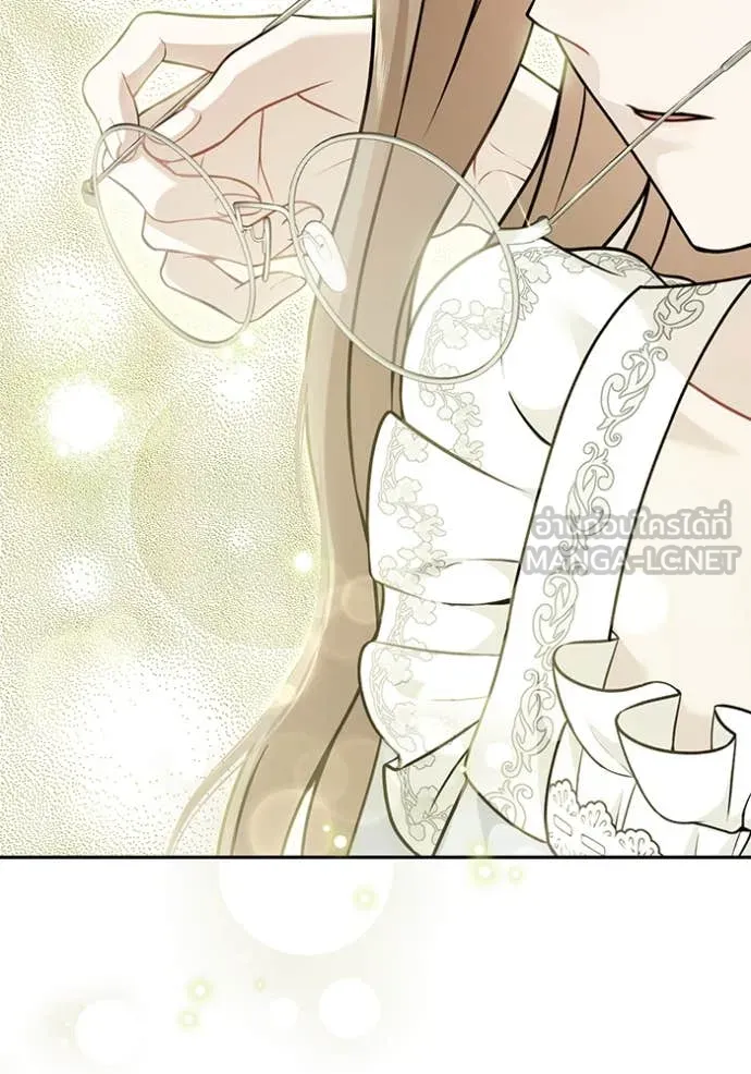 ห้องนอนลับ ตอนที่ 163 รูปที่ 143