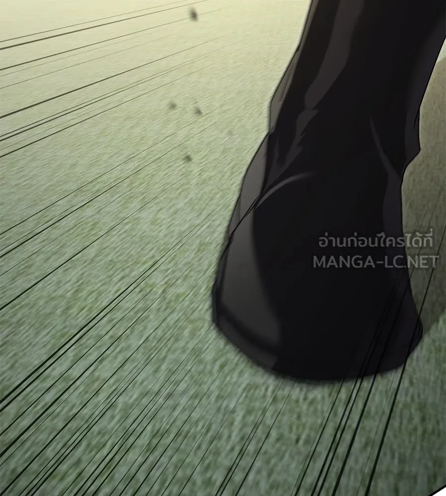 เล่ห์รักชนชั้นสูง ตอนที่ 37 รูปที่ 111