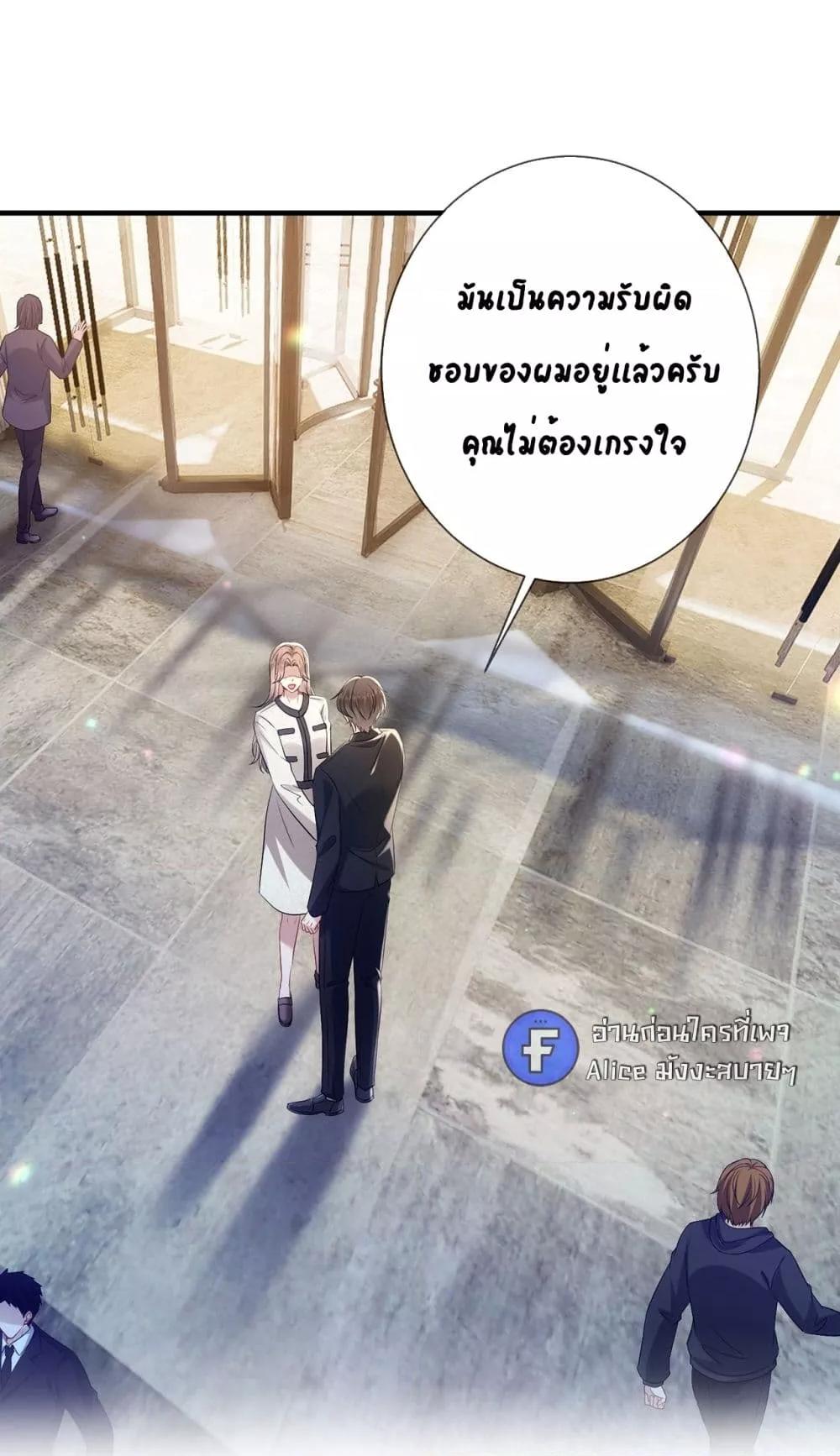 Manga-lc-com อ่านมังงะ อ่านการ์ตูน ออนไลน์ ฟรี Mr.HuoSpoils ตอนที่ 1 2 3 4 5 6 7 8 9 10 11 12 13 14 ฟรี ไม่มีโฆษณา Manga-lc - อ่าน มังงะ อ่าน การ์ตูน ออนไลน์ อ่านมังงะ ฟรี