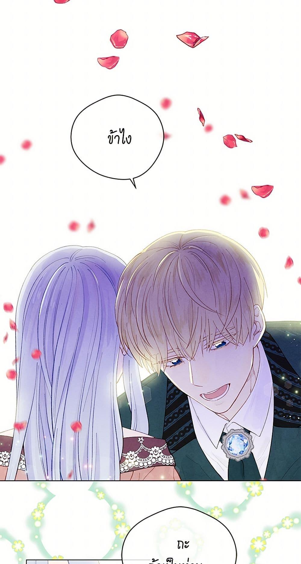 Manga-lc-com อ่านมังงะ อ่านการ์ตูน ออนไลน์ ฟรี Iris – The Lady and Her Smartphone ตอนที่ 1 2 3 4 5 6 7 8 9 10 11 12 13 14 ฟรี ไม่มีโฆษณา Manga-lc - อ่าน มังงะ อ่าน การ์ตูน ออนไลน์ อ่านมังงะ ฟรี