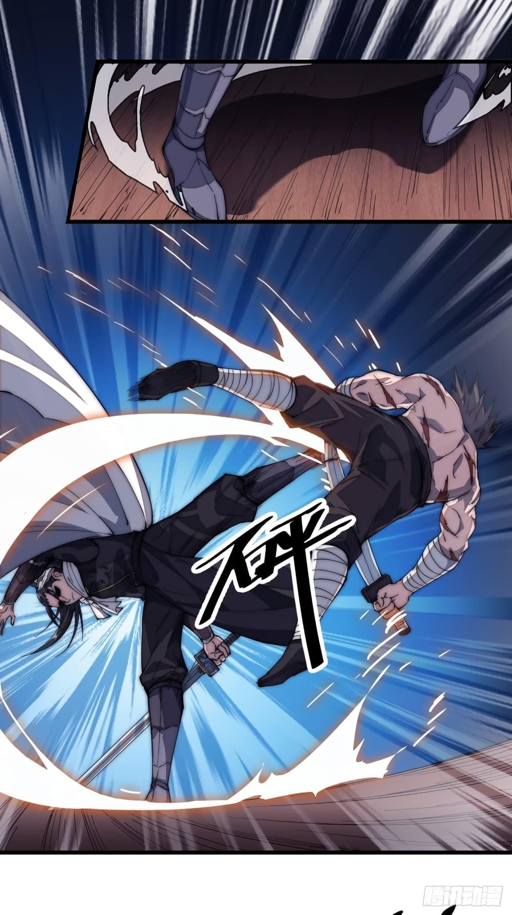 Manga-lc-com อ่านมังงะ อ่านการ์ตูน ออนไลน์ ฟรี It Starts With A Mountain ตอนที่ 1 2 3 4 5 6 7 8 9 10 11 12 13 14 ฟรี ไม่มีโฆษณา Manga-lc - อ่าน มังงะ อ่าน การ์ตูน ออนไลน์ อ่านมังงะ ฟรี