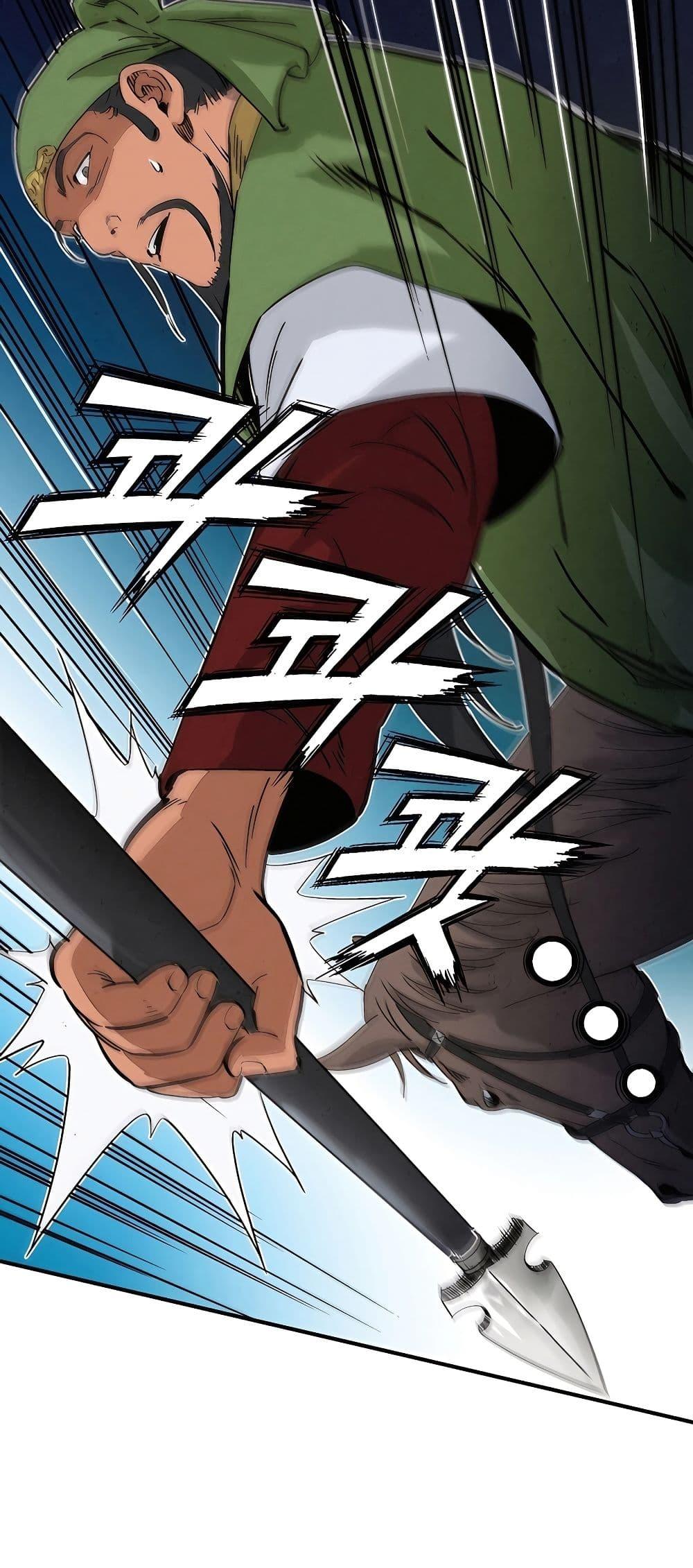 Manga-lc-com อ่านมังงะ อ่านการ์ตูน ออนไลน์ ฟรี I Reincarnated as a Legendary Surgeon ตอนที่ 1 2 3 4 5 6 7 8 9 10 11 12 13 14 ฟรี ไม่มีโฆษณา Manga-lc - อ่าน มังงะ อ่าน การ์ตูน ออนไลน์ อ่านมังงะ ฟรี