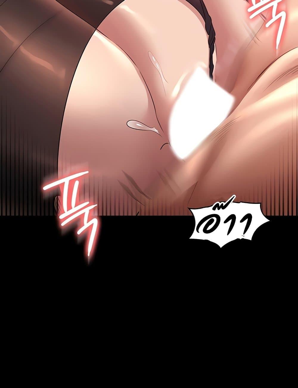 Doujin-Lc- อ่าน โดจิน มังฮวา เกาหลี ญี่ปุ่น จีน แปลไทย Workplace Manager Privileges ตอนที่ 1 2 3 4 5 6 7 8 9 10 11 12 13 14 ฟรี ไม่มีโฆษณา อ่าน โดจิน Manhwa เกาหลี ญี่ปุ่น จีน เรามีครบ คัดมาให้เน้นๆ โดจิน 18+ รับประกันความฟินโดย  Doujin Lc