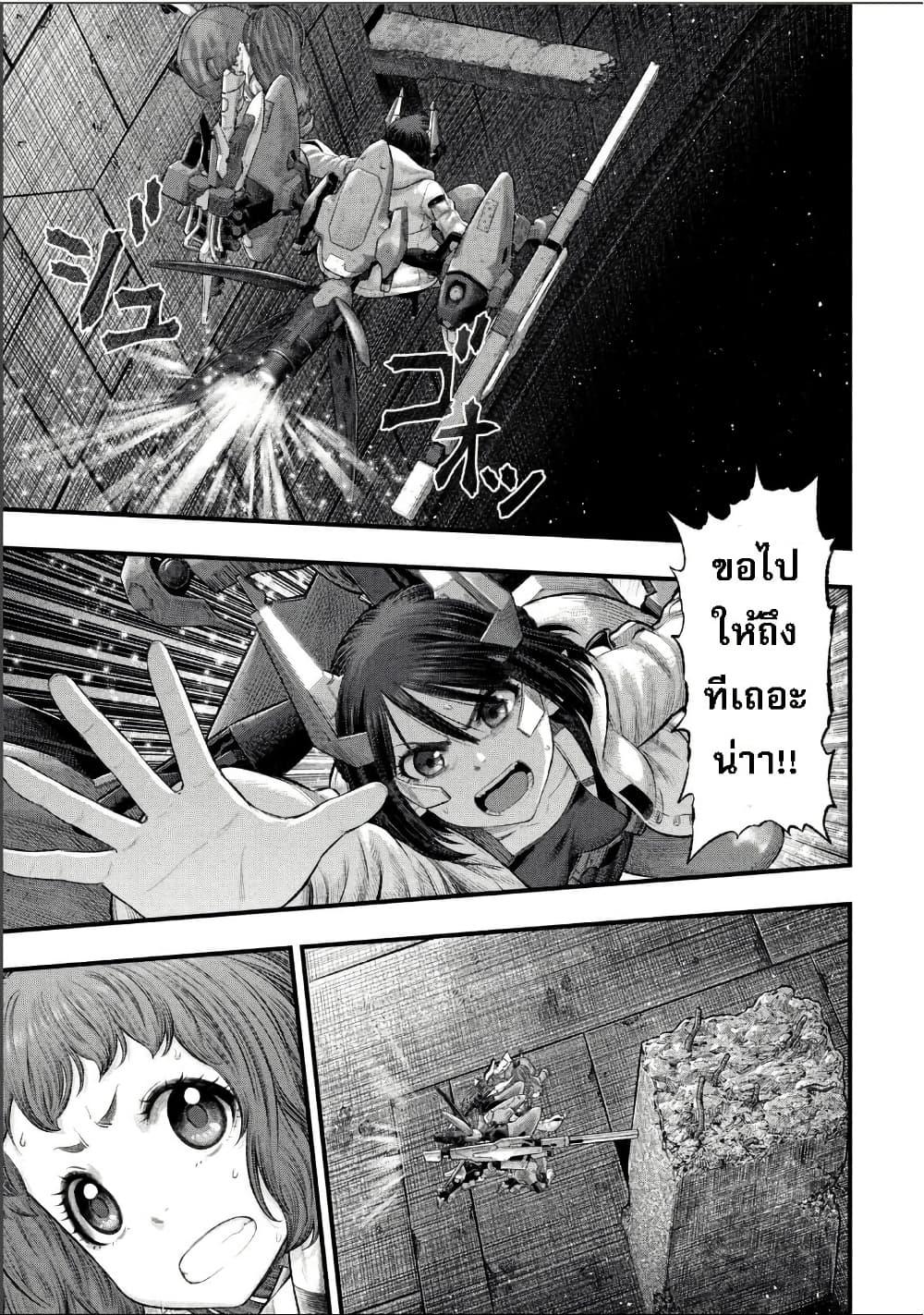 Manga-lc-com อ่านมังงะ อ่านการ์ตูน ออนไลน์ ฟรี Dolls Nest ORPHANS ตอนที่ 1 2 3 4 5 6 7 8 9 10 11 12 13 14 ฟรี ไม่มีโฆษณา Manga-lc - อ่าน มังงะ อ่าน การ์ตูน ออนไลน์ อ่านมังงะ ฟรี