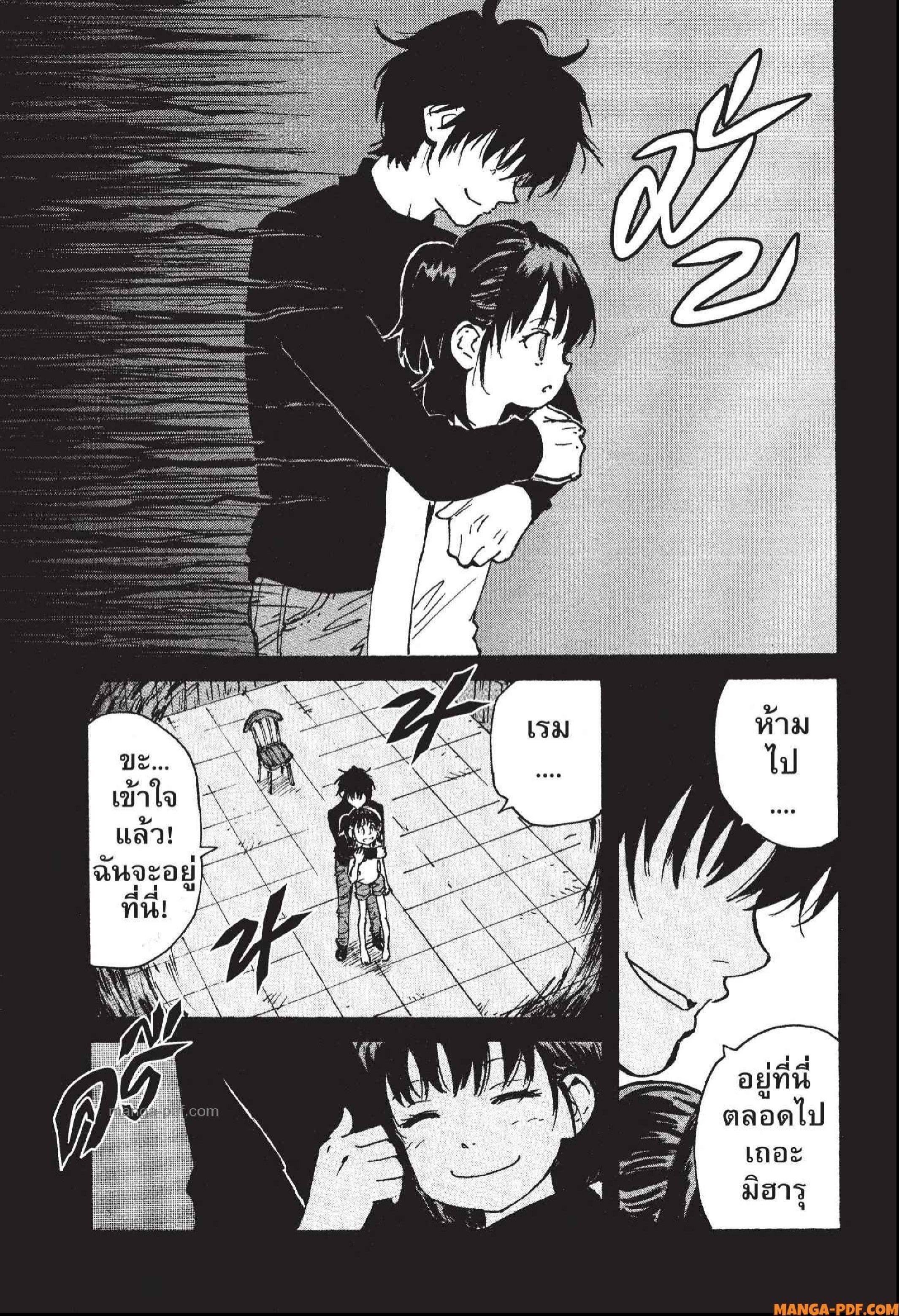 Manga-lc-com อ่านมังงะ อ่านการ์ตูน ออนไลน์ ฟรี Candy and Cigarettes ตอนที่ 1 2 3 4 5 6 7 8 9 10 11 12 13 14 ฟรี ไม่มีโฆษณา Manga-lc - อ่าน มังงะ อ่าน การ์ตูน ออนไลน์ อ่านมังงะ ฟรี