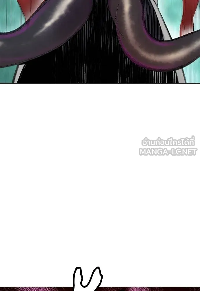 Jungle Juice ตอนที่ 149 รูปที่ 177