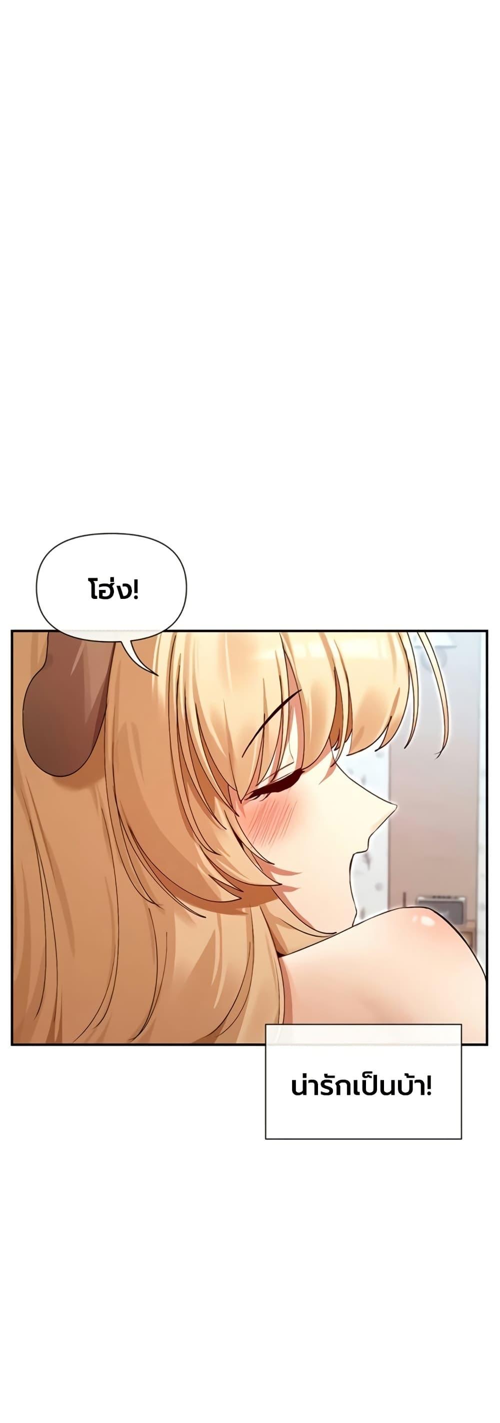 Doujin-Lc- อ่าน โดจิน มังฮวา เกาหลี ญี่ปุ่น จีน แปลไทย You Watch Stuff ตอนที่ 1 2 3 4 5 6 7 8 9 10 11 12 13 14 ฟรี ไม่มีโฆษณา อ่าน โดจิน Manhwa เกาหลี ญี่ปุ่น จีน เรามีครบ คัดมาให้เน้นๆ โดจิน 18+ รับประกันความฟินโดย  Doujin Lc