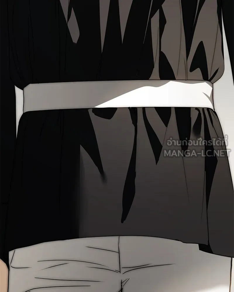 กำราบรักร้ายนายจอมพยศ ตอนที่ 44 รูปที่ 12