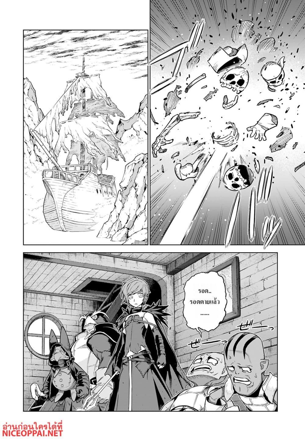Manga-lc-com อ่านมังงะ อ่านการ์ตูน ออนไลน์ ฟรี Megami no Kago wo Ukeshi Mama no Saga ตอนที่ 1 2 3 4 5 6 7 8 9 10 11 12 13 14 ฟรี ไม่มีโฆษณา Manga-lc - อ่าน มังงะ อ่าน การ์ตูน ออนไลน์ อ่านมังงะ ฟรี