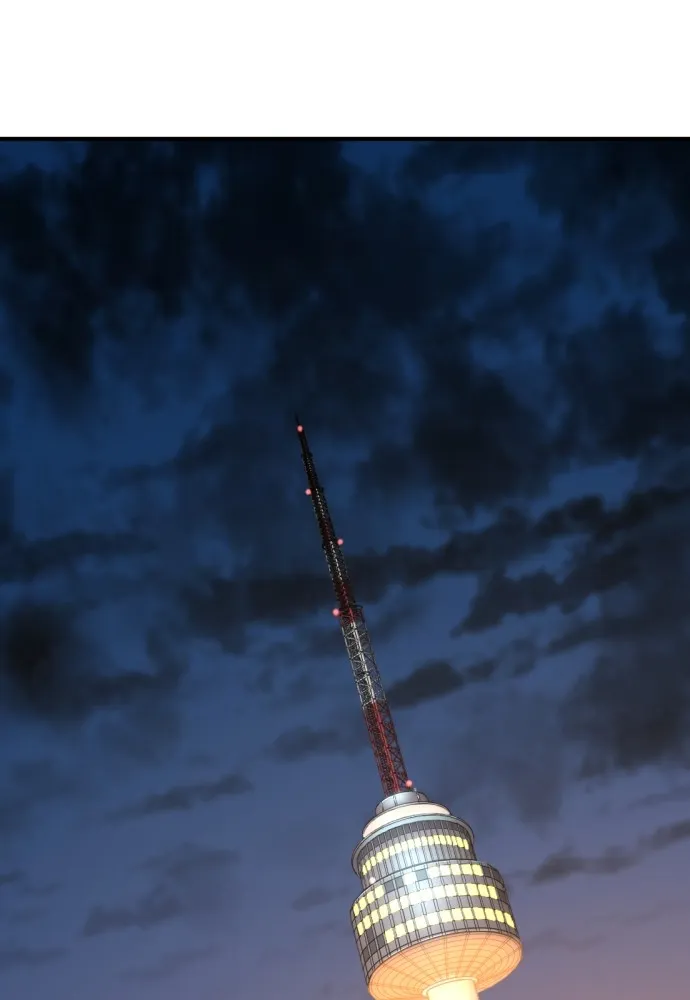 ยอดสถาปนิกผู้พิทักษ์อาณาจักร ตอนที่ 155 รูปที่ 2