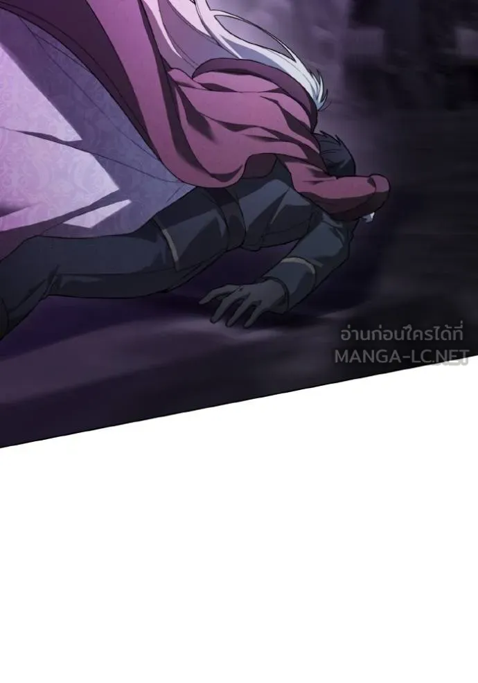 ราชินีจอมมาร ตอนที่ 17 รูปที่ 67