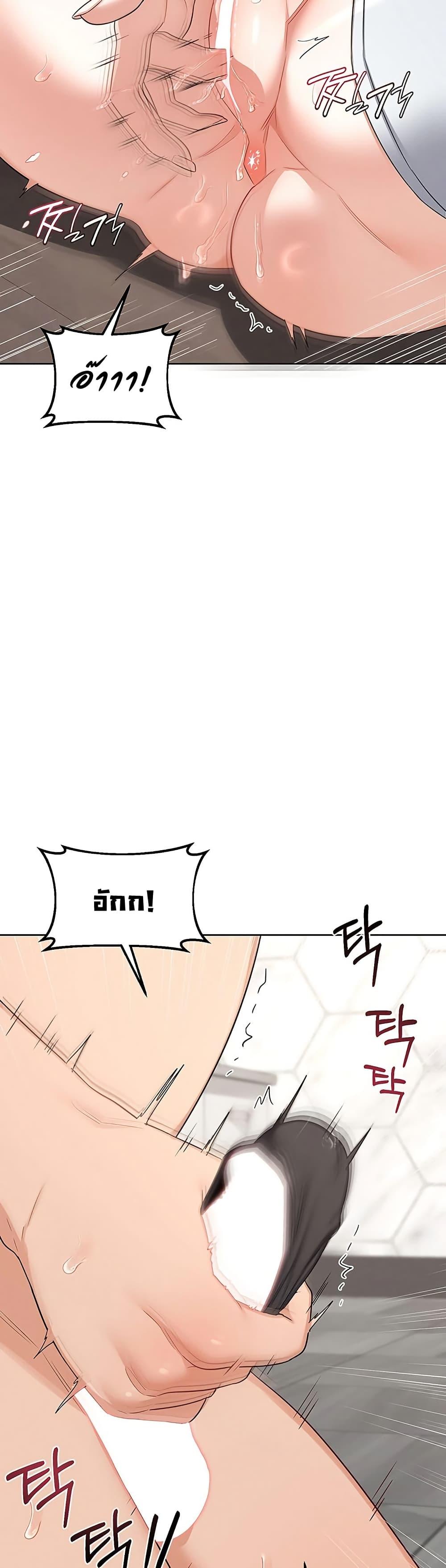 Doujin-Lc- อ่าน โดจิน มังฮวา เกาหลี ญี่ปุ่น จีน แปลไทย MILF Exchange Plan ตอนที่ 1 2 3 4 5 6 7 8 9 10 11 12 13 14 ฟรี ไม่มีโฆษณา อ่าน โดจิน Manhwa เกาหลี ญี่ปุ่น จีน เรามีครบ คัดมาให้เน้นๆ โดจิน 18+ รับประกันความฟินโดย  Doujin Lc