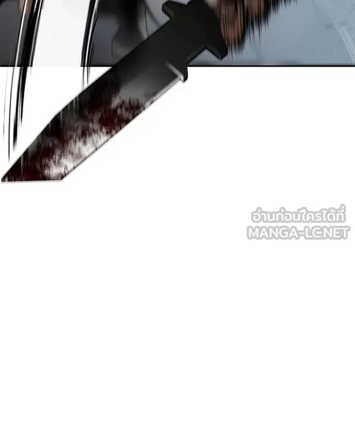 Baek XX ตอนที่ 138 รูปที่ 177