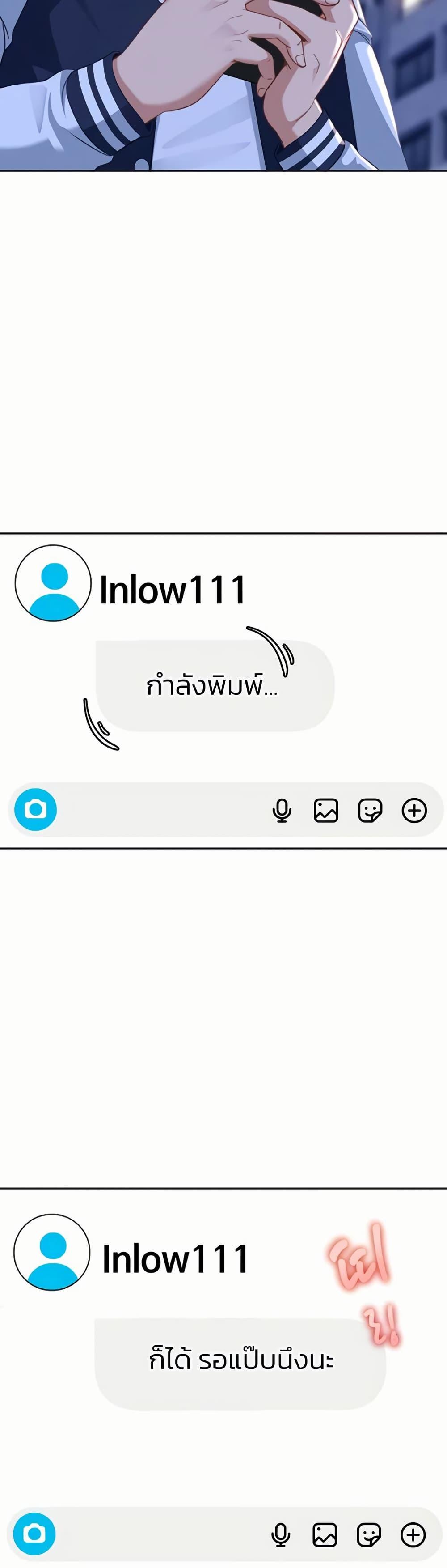 Doujin-Lc- อ่าน โดจิน มังฮวา เกาหลี ญี่ปุ่น จีน แปลไทย The Female Delinquent ตอนที่ 1 2 3 4 5 6 7 8 9 10 11 12 13 14 ฟรี ไม่มีโฆษณา อ่าน โดจิน Manhwa เกาหลี ญี่ปุ่น จีน เรามีครบ คัดมาให้เน้นๆ โดจิน 18+ รับประกันความฟินโดย  Doujin Lc