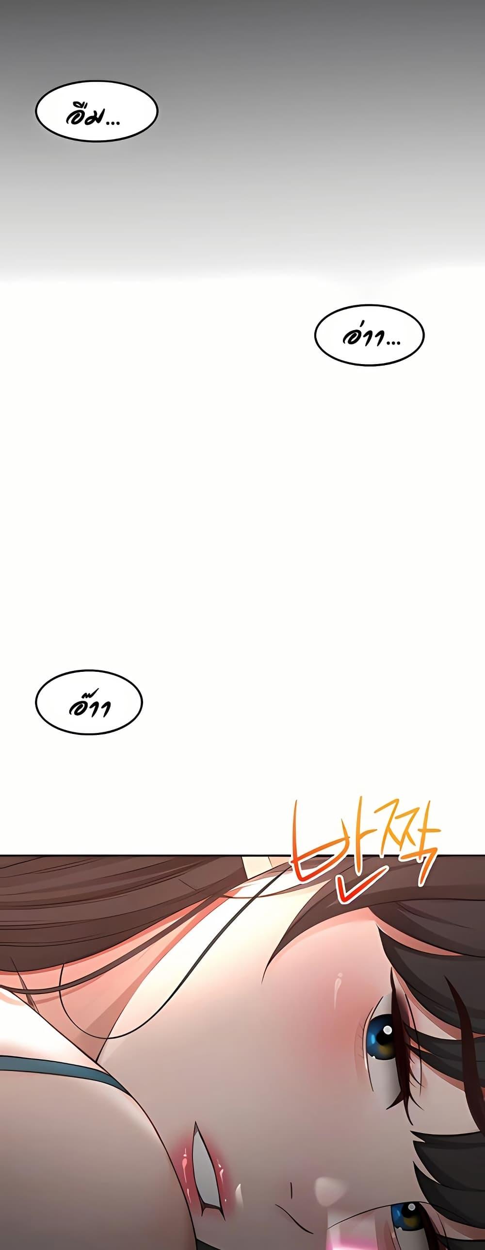 Doujin-Lc- อ่าน โดจิน มังฮวา เกาหลี ญี่ปุ่น จีน แปลไทย Rooftop Sex King ตอนที่ 1 2 3 4 5 6 7 8 9 10 11 12 13 14 ฟรี ไม่มีโฆษณา อ่าน โดจิน Manhwa เกาหลี ญี่ปุ่น จีน เรามีครบ คัดมาให้เน้นๆ โดจิน 18+ รับประกันความฟินโดย  Doujin Lc