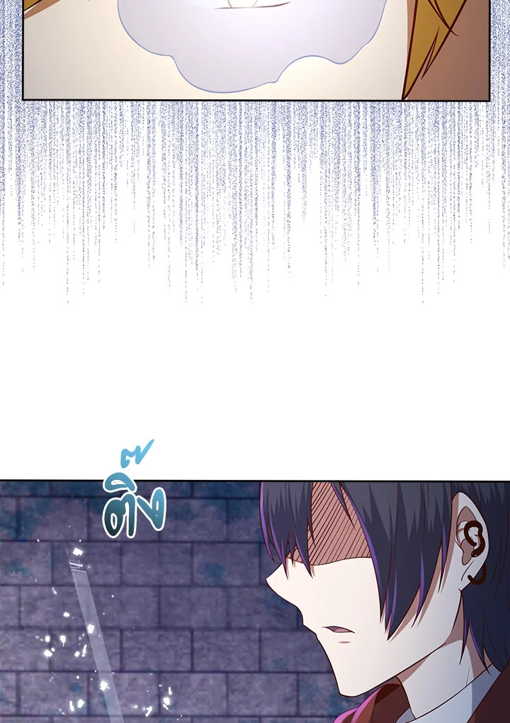 Manga-lc-com อ่านมังงะ อ่านการ์ตูน ออนไลน์ ฟรี The Lord of Coins ตอนที่ 1 2 3 4 5 6 7 8 9 10 11 12 13 14 ฟรี ไม่มีโฆษณา Manga-lc - อ่าน มังงะ อ่าน การ์ตูน ออนไลน์ อ่านมังงะ ฟรี