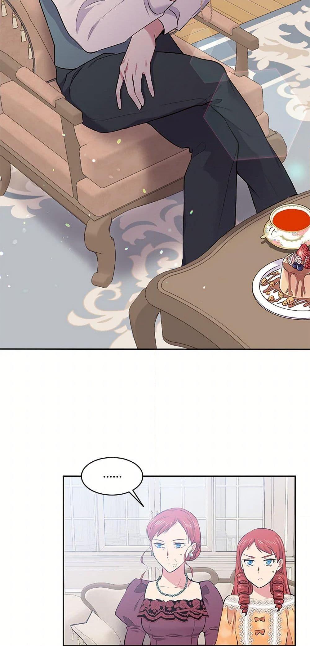 Manga-lc-com อ่านมังงะ อ่านการ์ตูน ออนไลน์ ฟรี My Goal is to Live a Long ตอนที่ 1 2 3 4 5 6 7 8 9 10 11 12 13 14 ฟรี ไม่มีโฆษณา Manga-lc - อ่าน มังงะ อ่าน การ์ตูน ออนไลน์ อ่านมังงะ ฟรี