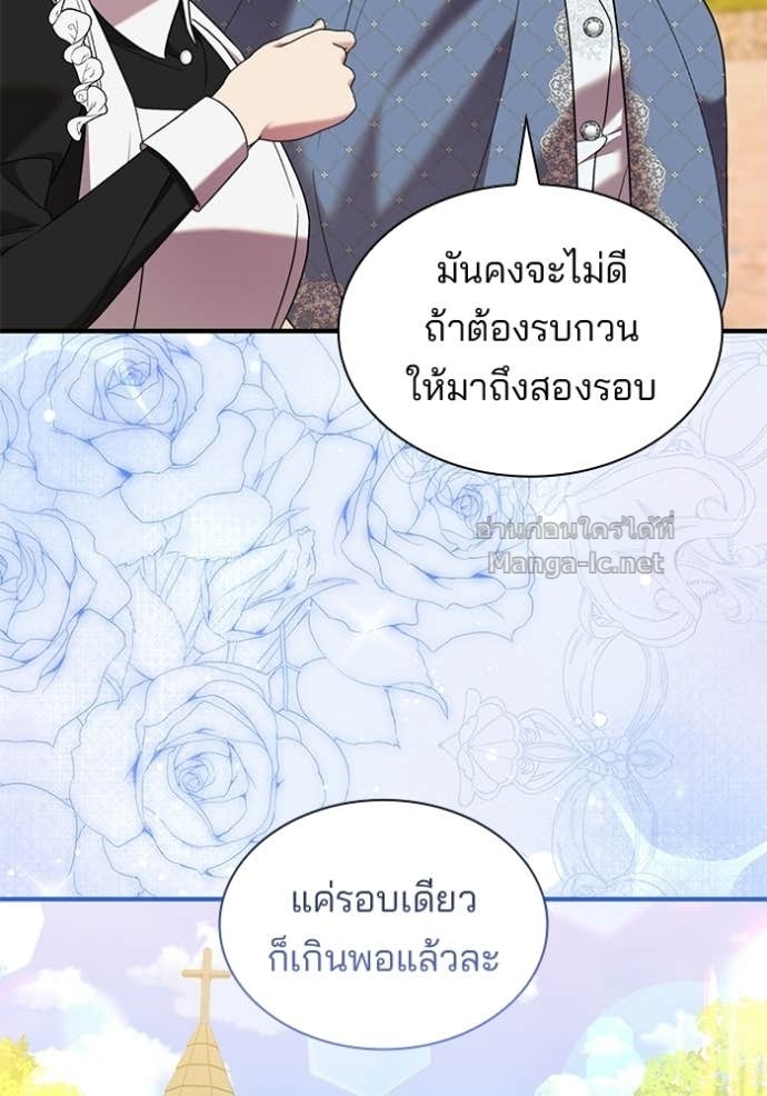 Doujin-Lc- อ่าน โดจิน มังฮวา เกาหลี ญี่ปุ่น จีน แปลไทย ชายาคนสุดท้ายของเจ้าชายไร้หัวใจ ตอนที่ 1 2 3 4 5 6 7 8 9 10 11 12 13 14 ฟรี ไม่มีโฆษณา อ่าน โดจิน Manhwa เกาหลี ญี่ปุ่น จีน เรามีครบ คัดมาให้เน้นๆ โดจิน 18+ รับประกันความฟินโดย Doujin Lc