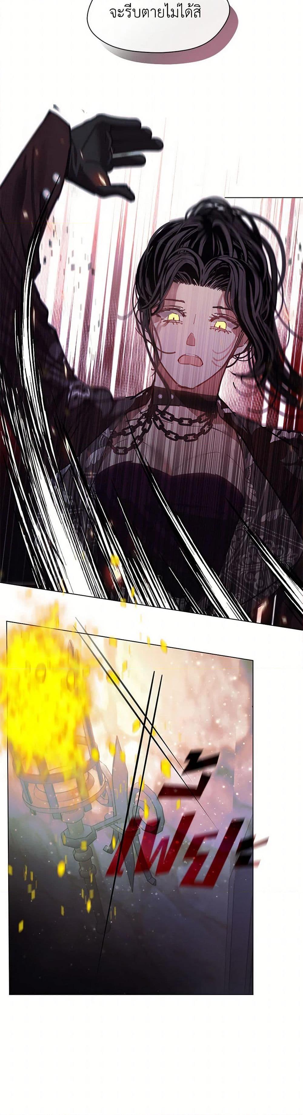 Manga-lc-com อ่านมังงะ อ่านการ์ตูน ออนไลน์ ฟรี Devoted to Diamond ตอนที่ 1 2 3 4 5 6 7 8 9 10 11 12 13 14 ฟรี ไม่มีโฆษณา Manga-lc - อ่าน มังงะ อ่าน การ์ตูน ออนไลน์ อ่านมังงะ ฟรี