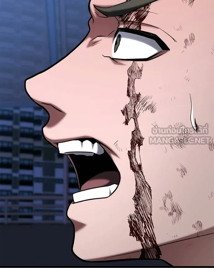 โทษที พื้นที่นี้ ตอนที่ 17 รูปที่ 155